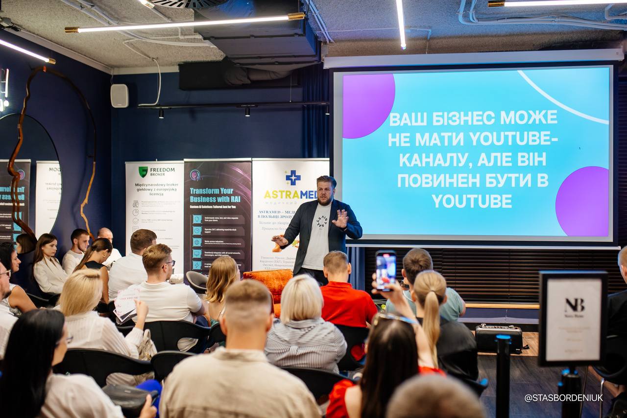 Business Events, Навчання, Work/Life Balance, One2One Meets, Networking